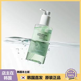 【韩国直邮】VeganIfect植物清爽保湿卸妆油深层清洁去角质205ml