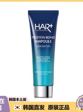 【韩国直邮】hair plus免洗发膜蛋白质护发修护深度受损发质145ml