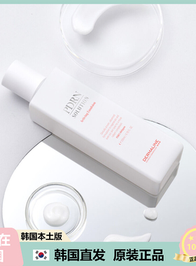 【韩国直邮】DERMALINE三文鱼水PDRN童颜逆龄爽肤水弹力修护200ml