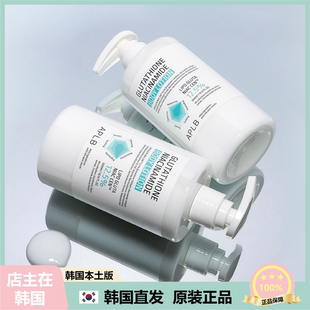 清爽身体乳300ml APLB谷胱甘肽烟酰胺积雪草提亮保湿 韩国直邮