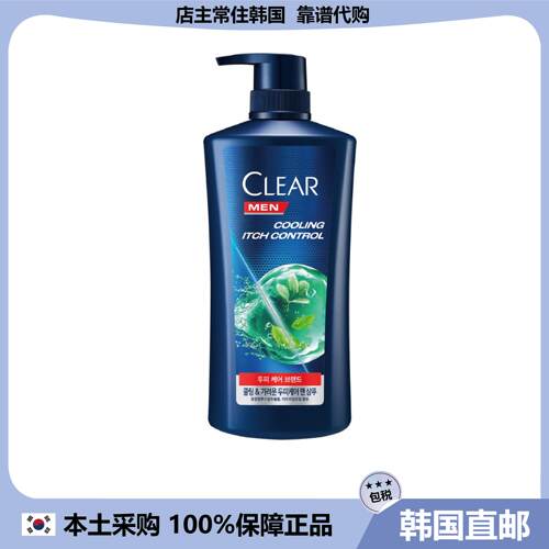 【韩国直邮】清扬CLEAR洗发水男士清爽薄荷去屑油脂平衡 650ml