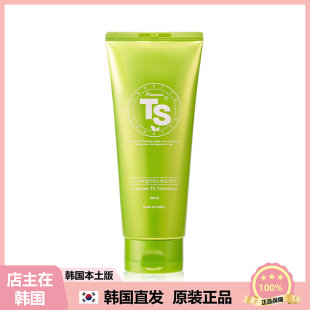 【韩国直邮】TS帝叶斯护发素wu硅油柔顺防掉发顺滑洗护 200ml