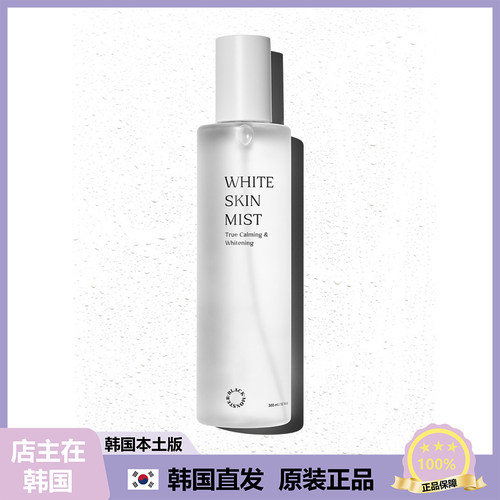 【韩国直邮】BLACK MONSTER 白色补水保湿柔肤水爽肤水喷雾300ml