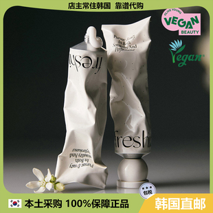 【韩国直邮】Freshian菲色然25年限量柑橘调香氛护手霜礼盒 50ml