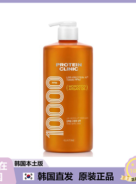 【韩国直邮】ELASTINE蛋白质营养修护受损洗发水护发素强化发根1L