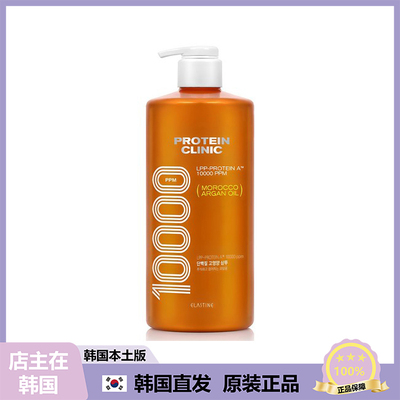 【韩国直邮】ELASTINE蛋白质营养修护受损洗发水护发素强化发根1L