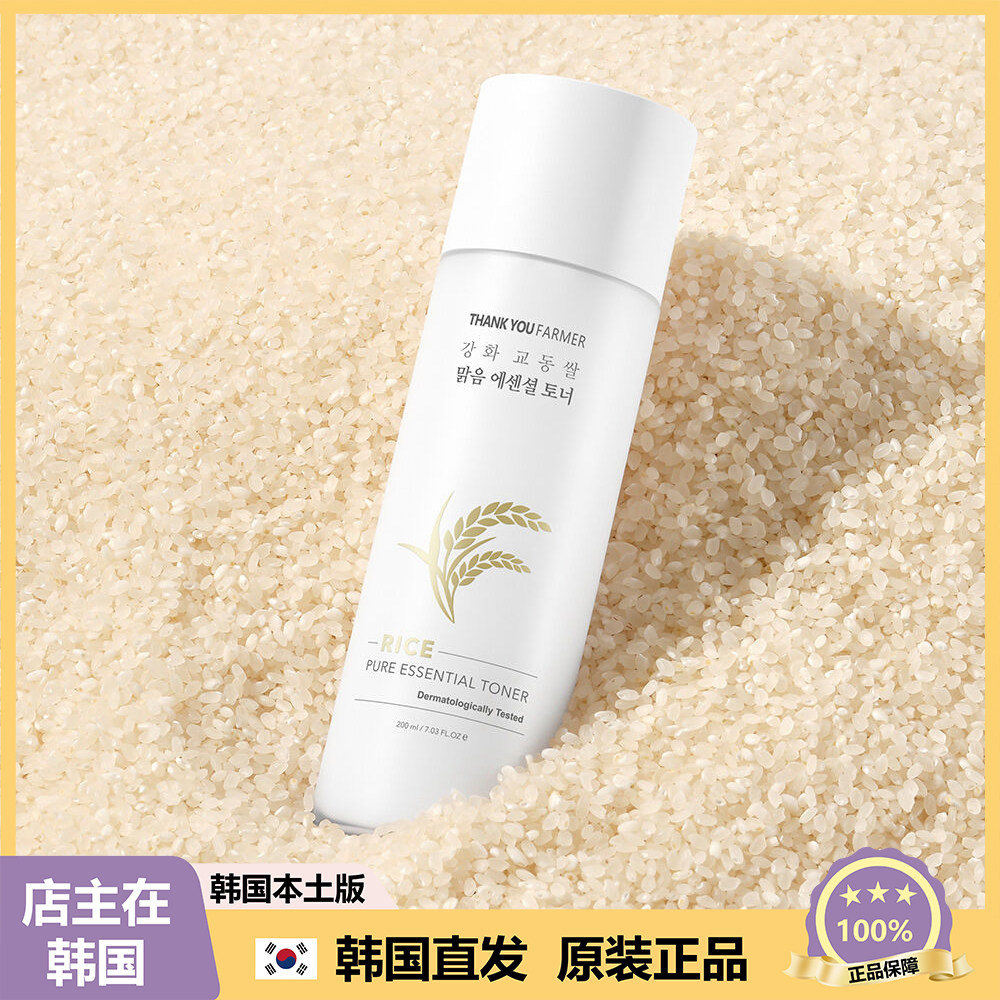 【韩国直邮】THANK YOU FARMER江华乔桐大米清透精华柔肤水200ml