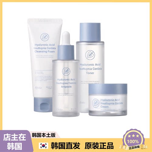 【韩国直邮】Esfolio鱼腥草基础4件套舒缓修护豆肌补水平滑肌肤