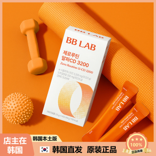 韩国直邮 3.5g bblab CD3200 14P 食后身材管理零糖燕麦提取α