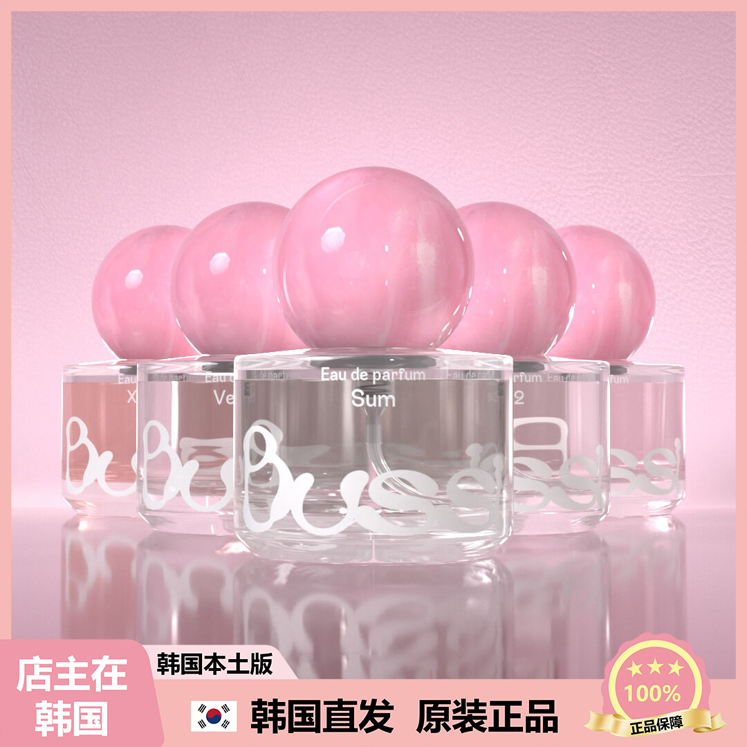 【韩国直邮】韩国小众香水bussi博主同款木质香花香水果香 30ml
