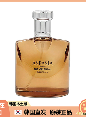 【韩国直邮】ASPASIA for MAN 温和经典沉稳男士淡香水 50ml