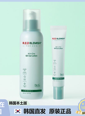 【韩国直邮】Dr.G男士R.E.D BLEMISH舒缓清爽k油多效乳液 150ml