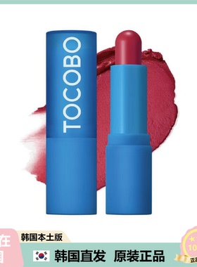 【韩国直邮】TOCOBO精油润唇膏雾面绸缎有色滋润高保湿护唇口红