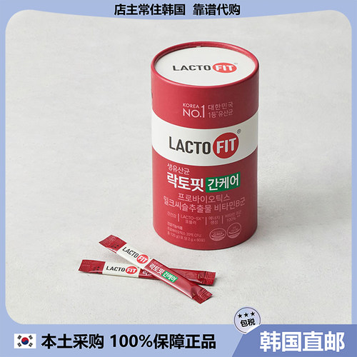 【韩国直邮】LACTO FIT钟根堂奶藓草旰/健康益生菌60P 30天量B族