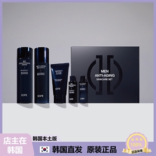 【韩国直邮】IOPE亦博男士碧奥生源焕活水乳套盒保湿淡化皱纹