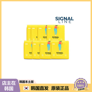 【韩国直邮】SIGNAL LINE 有翼纯棉卫生巾透气舒适日夜用29cm