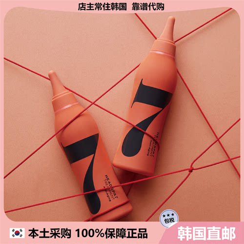 【韩国直邮】HeadSpa7头部水liao护理滋养修护营养顺滑215ml*2瓶