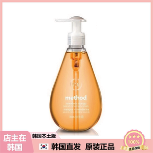 【韩国直邮】Method泡沫洗手液家用按压温和抑J 长效香354ml