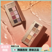 hince蕙思焕然如新十色眼影盘ins棕色大地色哑光珠光 韩国直邮