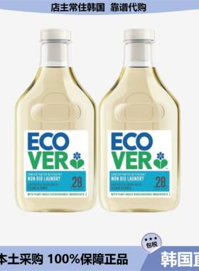 【韩国直邮】ecover欧维洁洗衣液薰衣草檀香香味型洗衣液1L