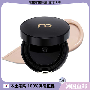 【韩国直邮】RENODERM RD无菌粉底气垫BB遮瑕保湿水光磨皮养肤