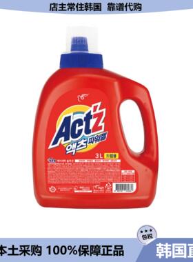 【韩国直邮】碧珍Actz洗衣液家用洗衣洗衣液滚筒洗衣机用3L装