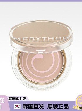 【韩国直邮】MERYTHOD轻薄遮瑕提亮气垫均匀肤色服帖长效粉底气垫