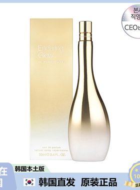 【韩国直邮】Jennifer Lopez 詹妮弗洛佩兹Glow闪亮之星香水50ml