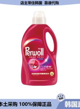 【韩国直邮】perwoll色彩衣物彩色衣物滚筒用液体洗涤剂2L