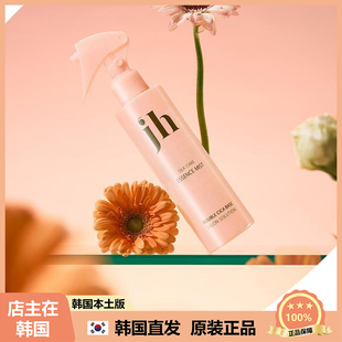 【韩国直邮】jennyhouse珍妮之家护发素发膜角蛋白喷雾蓬松200ml