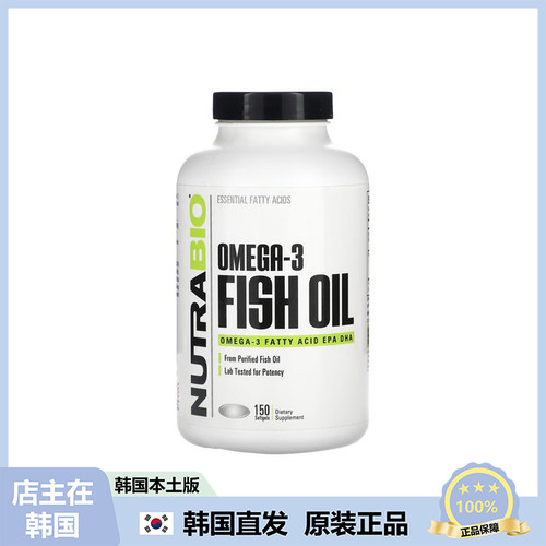 【韩国直邮】NutraBio Omega3深海鱼油胶囊 护眼高纯度EPA DHA