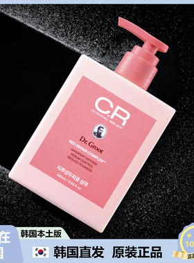 【韩国直邮】Dr. Groot 缓解油性头皮洗发水 头皮管理 350ml