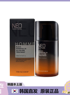【韩国直邮】The faceshop菲诗小铺NEO男士水润三合一精华 110ml