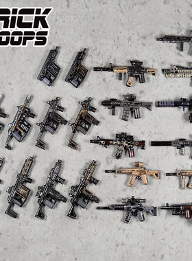 【印刷】乐宜乐 bricktroops 第三方人仔配件 M4 短剑 武器
