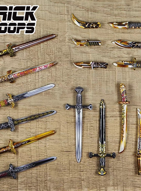 【印刷】乐宜乐 bricktroops 第三方人仔配件 刀剑 武器 第四弹