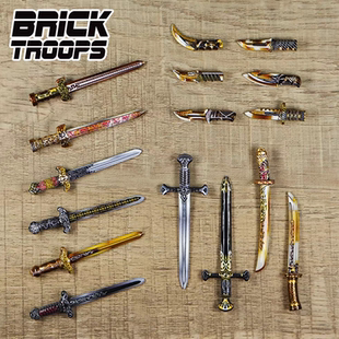 【印刷】乐宜乐 bricktroops 第三方人仔配件 刀剑 武器 第四弹