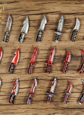 第三方 乐宜乐 印刷武器 人仔配件 匕首 小刀 玩具 bricktroops