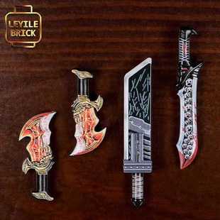 乐宜乐 第三方 人仔配件 兽人刀 奎爷刀 克劳德刀 积木