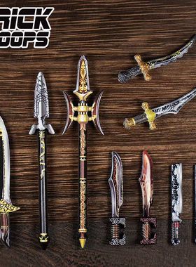 【印刷】乐宜乐 bricktroops 第六弹 第三方人仔配件 刀剑 武器