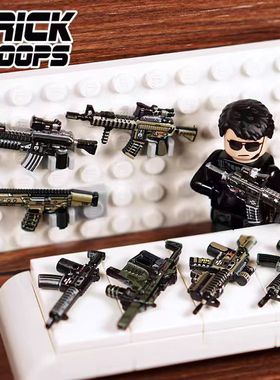 第三方人仔配件 AK Bricktroops 玩具手枪 积木 军事 兵人