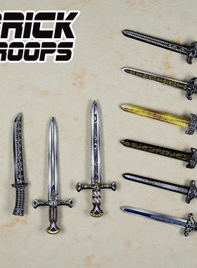 【印刷】乐宜乐 bricktroops 第三方人仔配件 刀剑 武器 第三弹