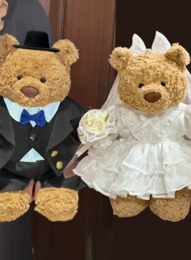 原创新款巴塞罗熊婚纱西装
