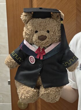 jellycat巴塞罗熊学士服毕业娃衣