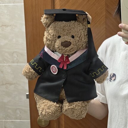 jellycat巴塞罗熊衣服毕业服学士服硕士服玩偶博士帽毕业礼物娃衣