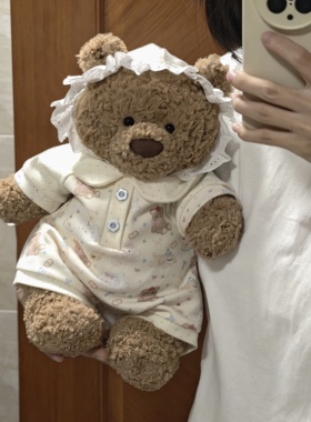 jellycat巴塞罗熊衣服娃衣睡衣连体衣着替粉色蓝色情侣