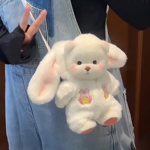 莉娜熊的衣服奶白垂耳兔30cm中号