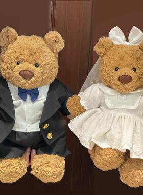 jellycat巴塞罗熊衣服西装衬衫36cm47cm手作娃衣压床娃娃婚礼婚纱