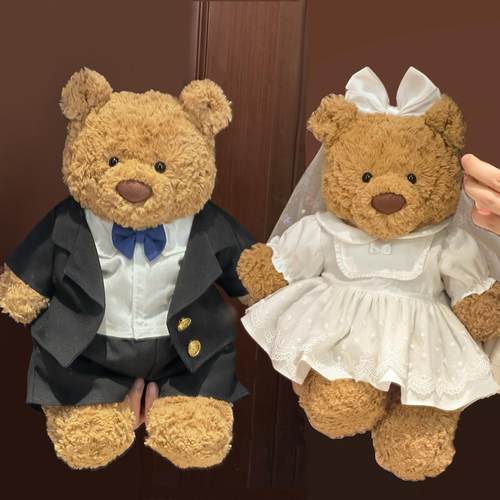 jellycat巴塞罗熊西装衬衫压床娃