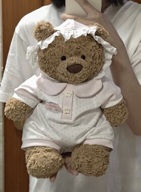 jellycat巴塞罗熊衣服
