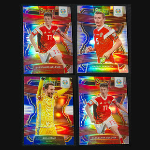 球星卡 2020欧洲杯select 银折 俄罗斯 戈洛温 吉列尔梅 塞梅诺夫